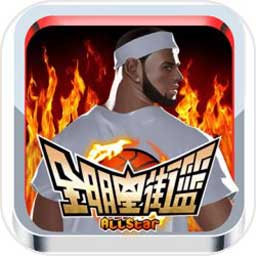 风云体育app官网