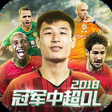 飞亚体育官方下载手机版