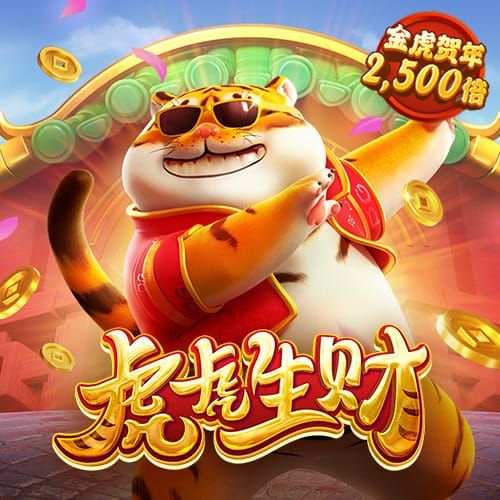 博喜体育官网app