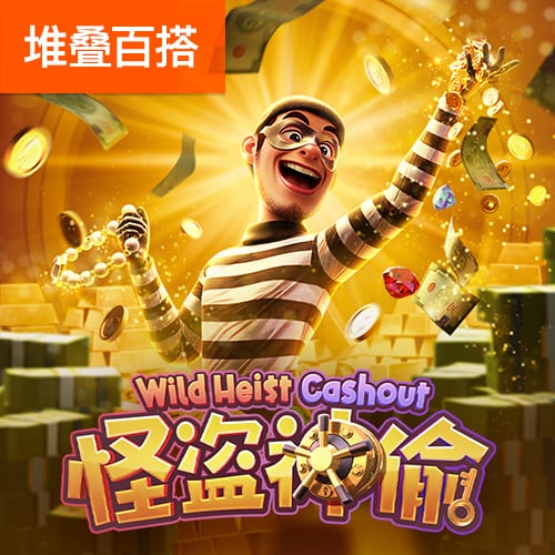 bbv体育在线登录平台