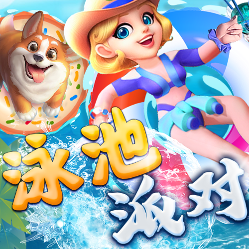 ng体育官网