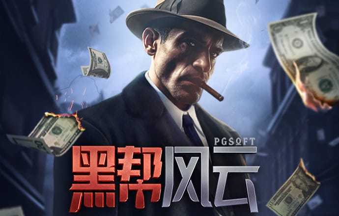欧亿体育官网下载