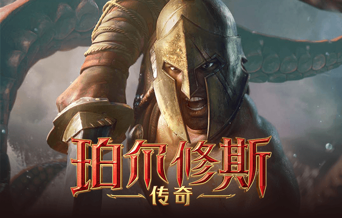 幸运彩票