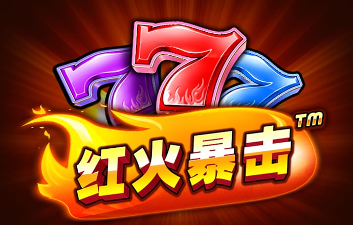 问鼎模拟器