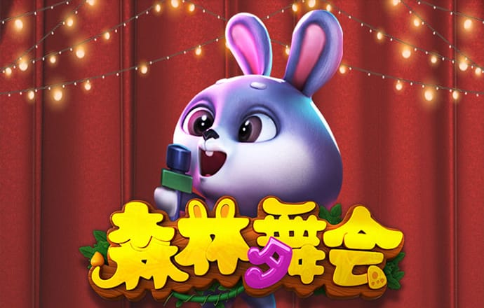 环球会彩票平台