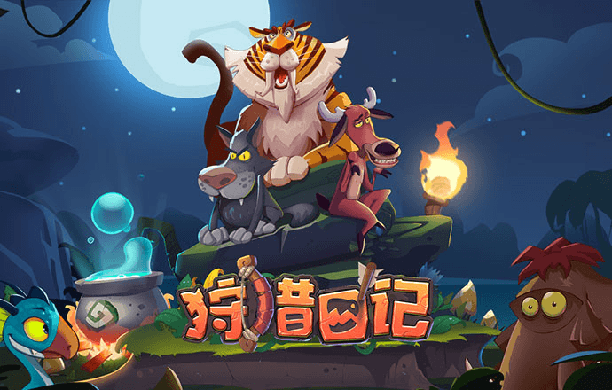 下载新版HGA010