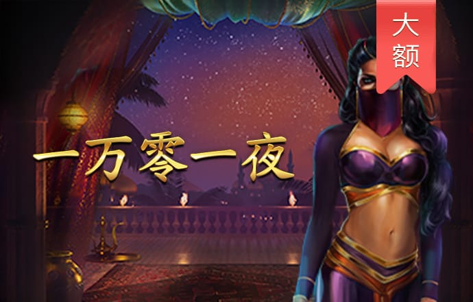 小鸟体育官网入口app