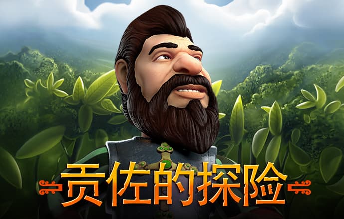 世博体育官方网站app