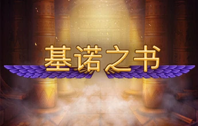 美狮贵宾会092
