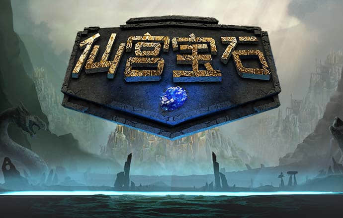 s8sp网络加密路线免费下载安装51截图0