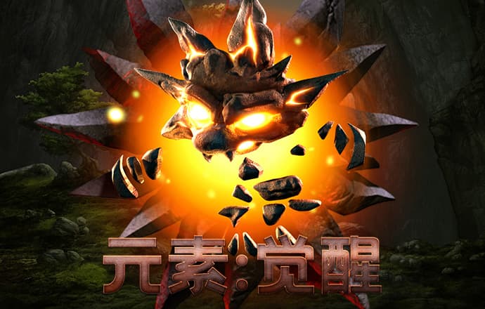 沙漠之鹰2