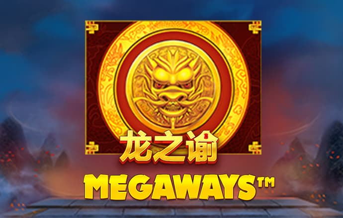 凤凰彩票安卓下载app