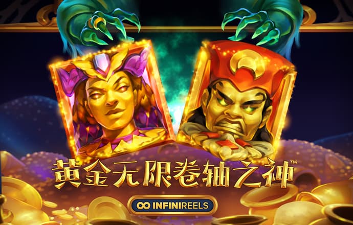 华体汇手机版