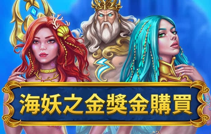 新莆京app官网下载8883登录