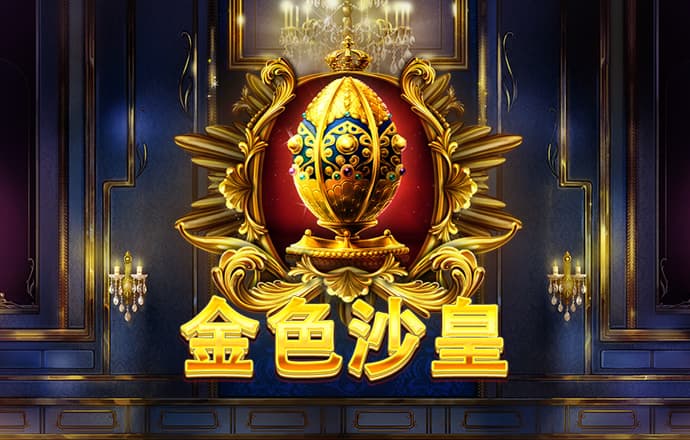78m威久国际v9最新版