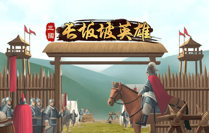 佳博体育平台官网